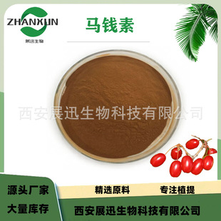 �R�X�� 7/10% �R�X��/߰  ɽ������ȡ�� ��10% 10/20/30/50:1
