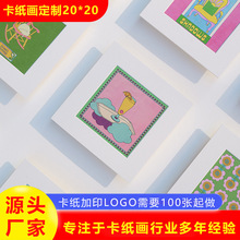 20x20�_�Ͽ�2+2mm�Ą�������ˇ�g΢����ӡ�b�ѬF�����s�b���残