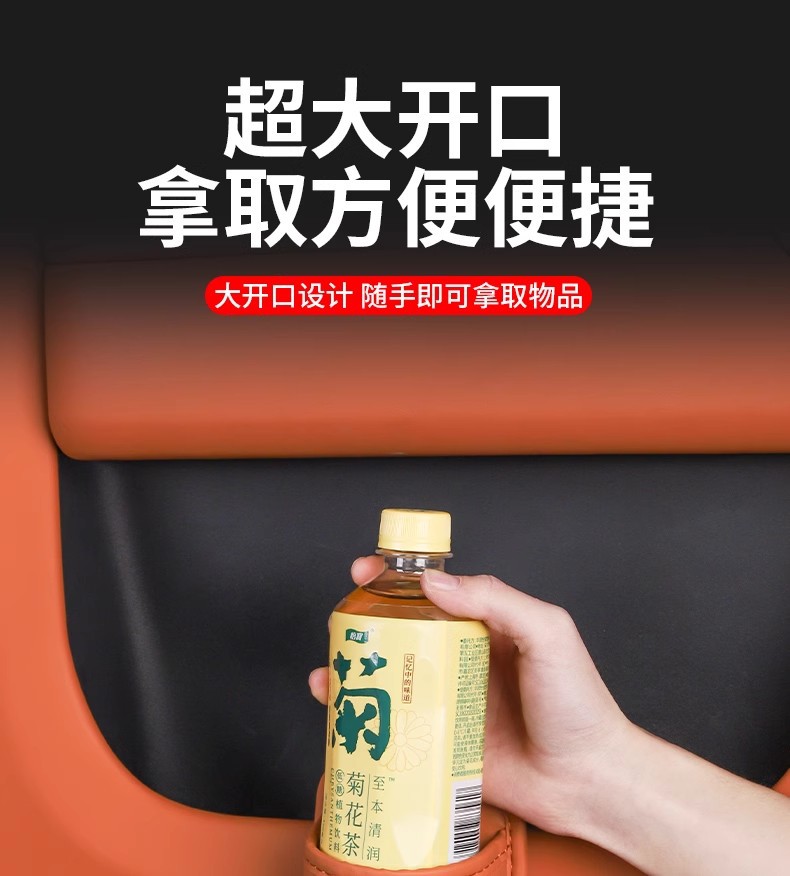 Car Seat Seat Back Water Cup Holder Fixed Storage Decoration Car Beverage Rack Rear Storage Good Articles Car Interior Supplies