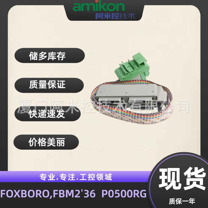 51402592-175	模块4S020-076 , KBA01800-AE09