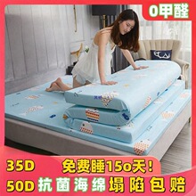 ���ܶȺ��d���|���ô������׌W�������p�˼Ӻ񺣾d�|ܛ�|