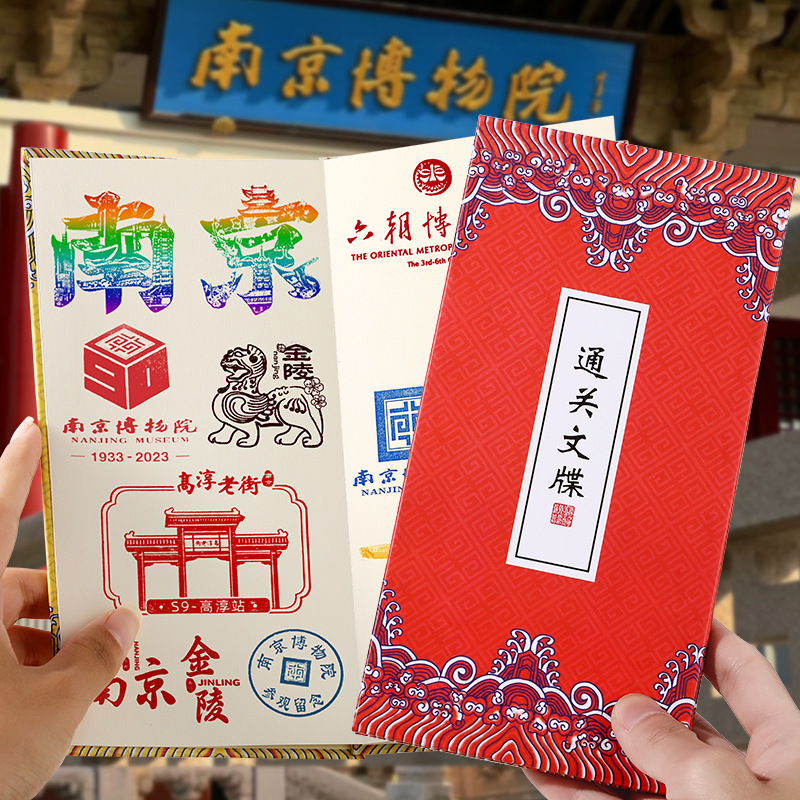 スタンプ付きレポートブック、クリエイティブパスポートノートブック、スタンプブック、宮殿旅行チェックインブランクメモ帳|undefined