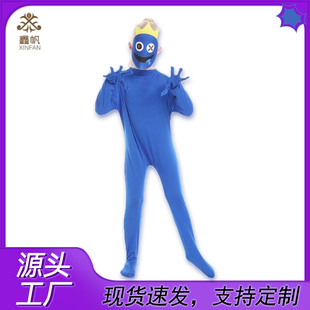 Новая Радужная Партнерская детская одежда радужные друзья комбинезон костюм короны человека