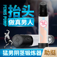 �o������A��呟������o��ȫ�Ԅ�ؓ���{���w�C������Ӗ�������