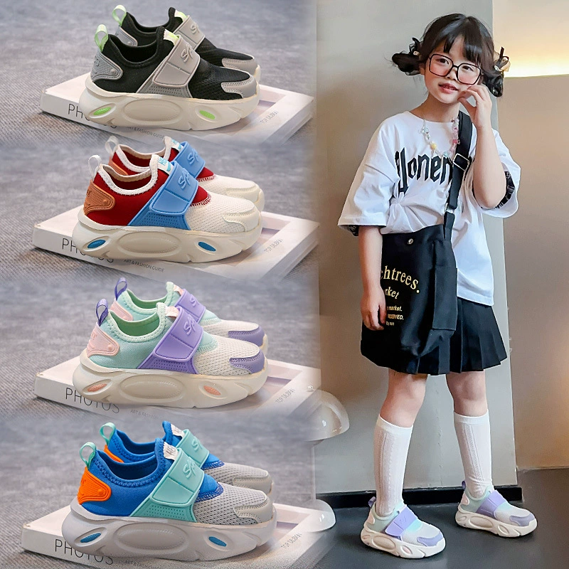 Дышащие детские модные кроссовки 2025 весна и осень сетчатые кроссовки среднего и большого размера детская беговая обувь мягкая подошва женская обувь для мальчиков обувь