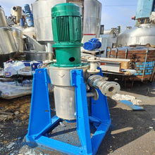 二手350型离心萃取机 316L平板吊带固液分离机多用途工业脱水设备