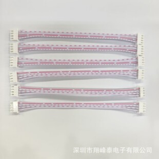 �S�Ҷ���2468 26#�t���� �{���� xh2.54���Ӿ� ph2.0�g�ྀ��