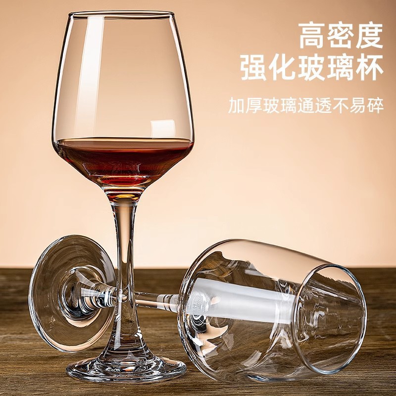 Tazas de cristal laurel, tazas de vino rojo, tazas de vino de bordeaux europeas, tazas de vino extranjeras para fiestas