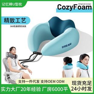u���������i���^���w�C���^�����i׵����yʽ�o�i����