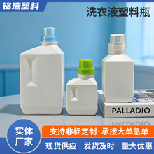 250ml�·���현���Ͱ1000ml���η��bͰ������500ml���bƿϴ��Һƿ