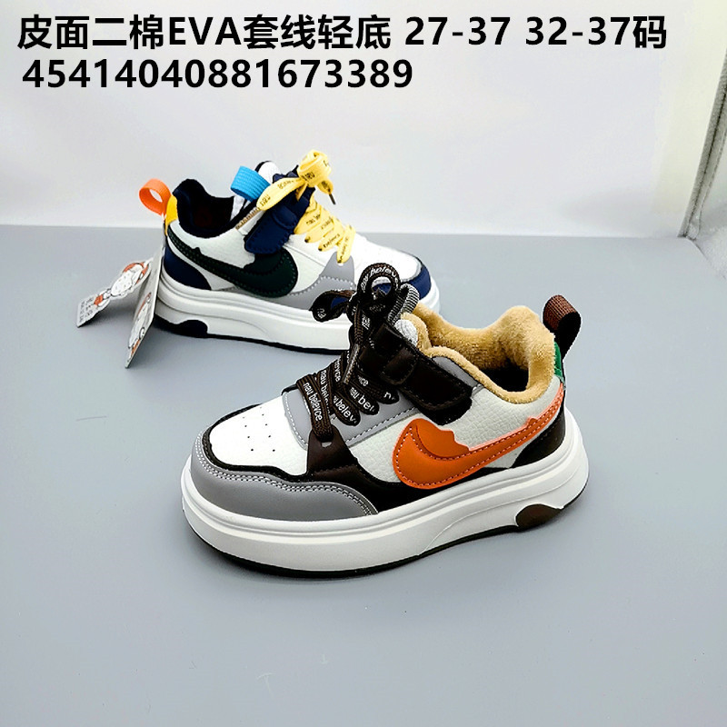 Yulezi cuero algodón 2025 nuevos zapatos deportivos para niños de tamaño medio y grande con suela ligera giratoria zapatos para niños zapatos de correr para niños