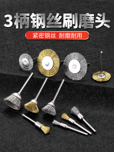 3mm���ĥ䓽zˢ䓽z�~�z�ĥ�^ľ��������ْ���݆���P�����ĥ