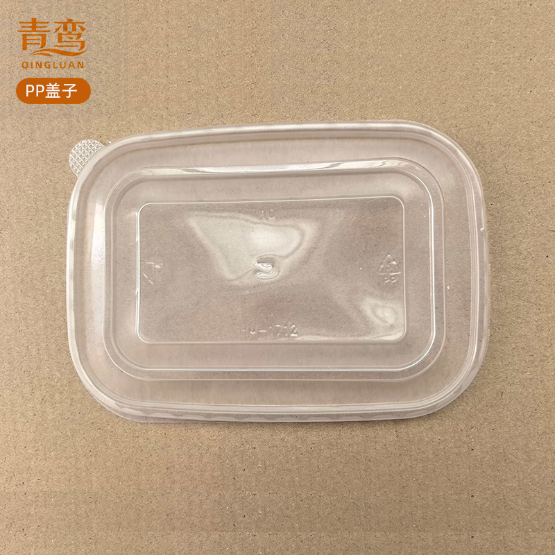 Caja de comidas desechable kraft rectangular para llevar caja de comida rápida caja de almuerzo de picnic caja de ensalada de almuerzo de almuerzo grande
