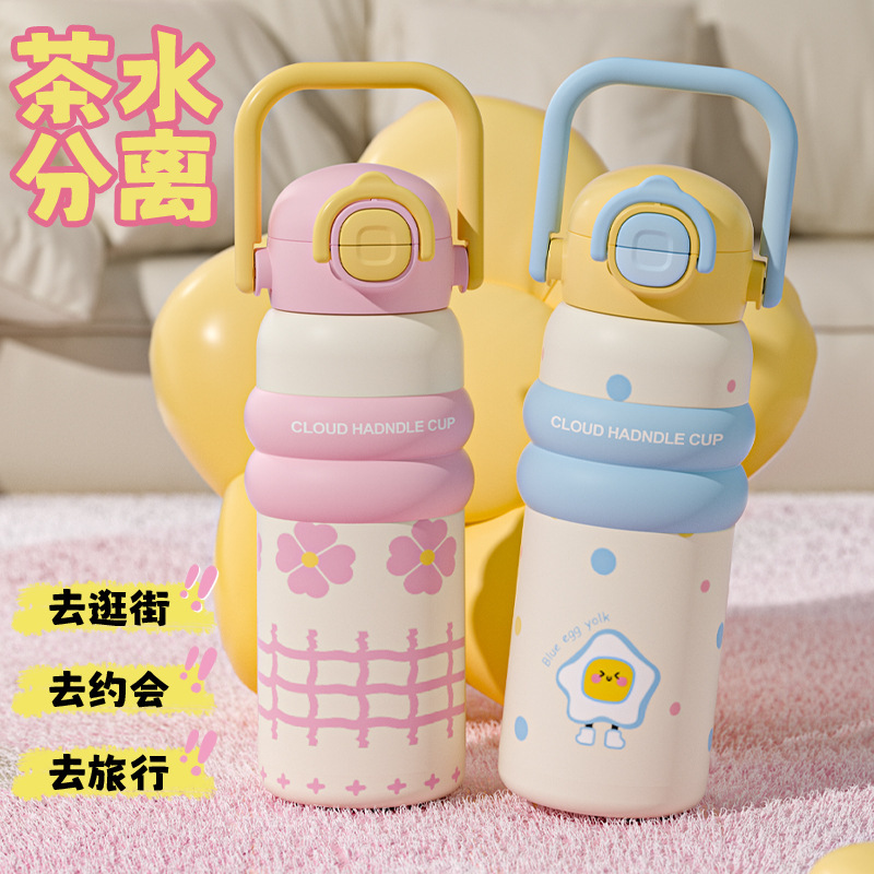 316 Stainless Steel Thermos Cup Large Capacity Girls High-value Student Straw Cup Cartoon Carrying Sports Kettle