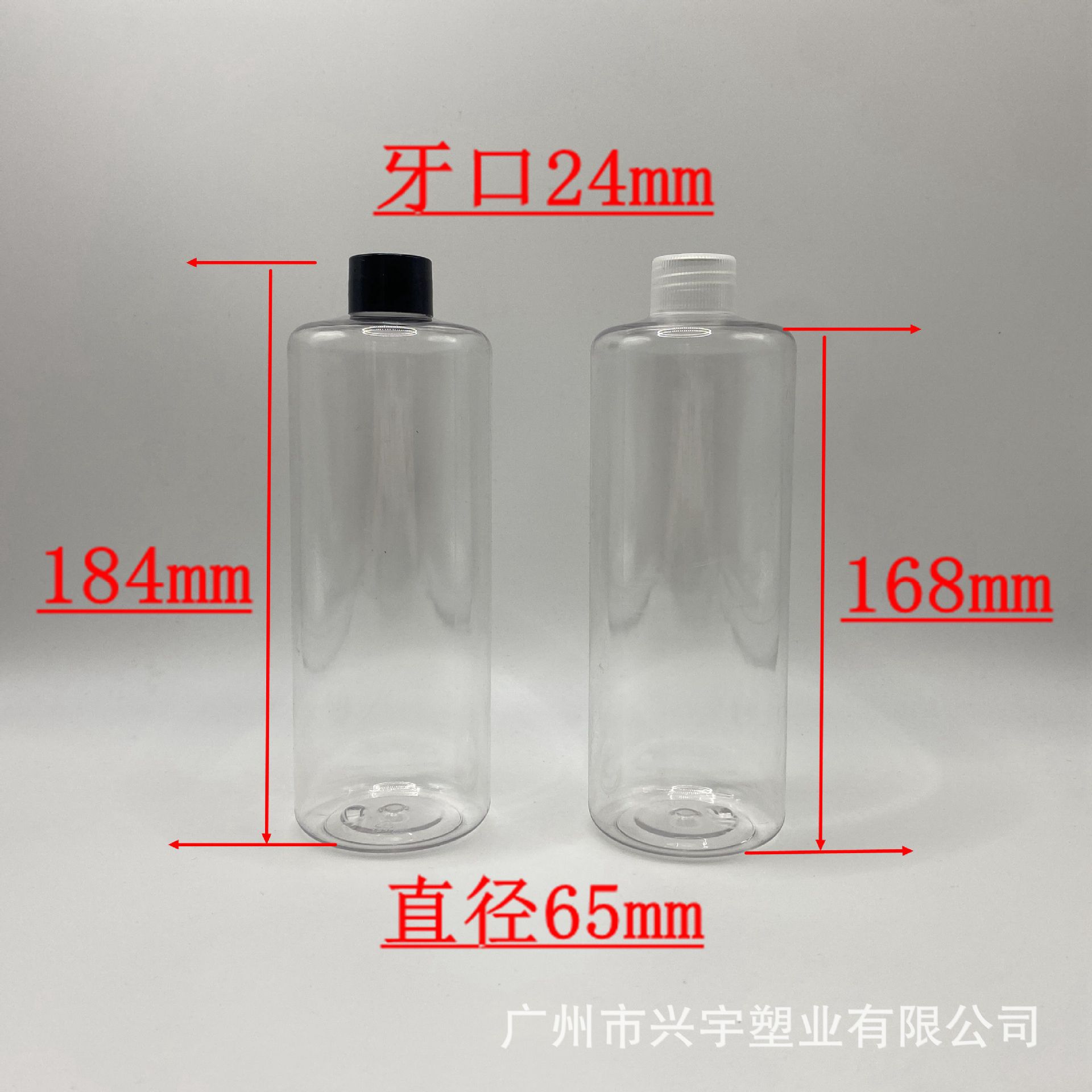 500ml 둥근 어깨 병 플라스틱 병 스마트 화장실 거품 액체 병 화장실 세척 병 소독제 스프레이 병