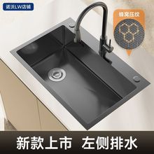 ��C���y�N��ˮ�۴�βۼ���̨�����¼Ӻ��ֹ�ϴ�������Q���S���l