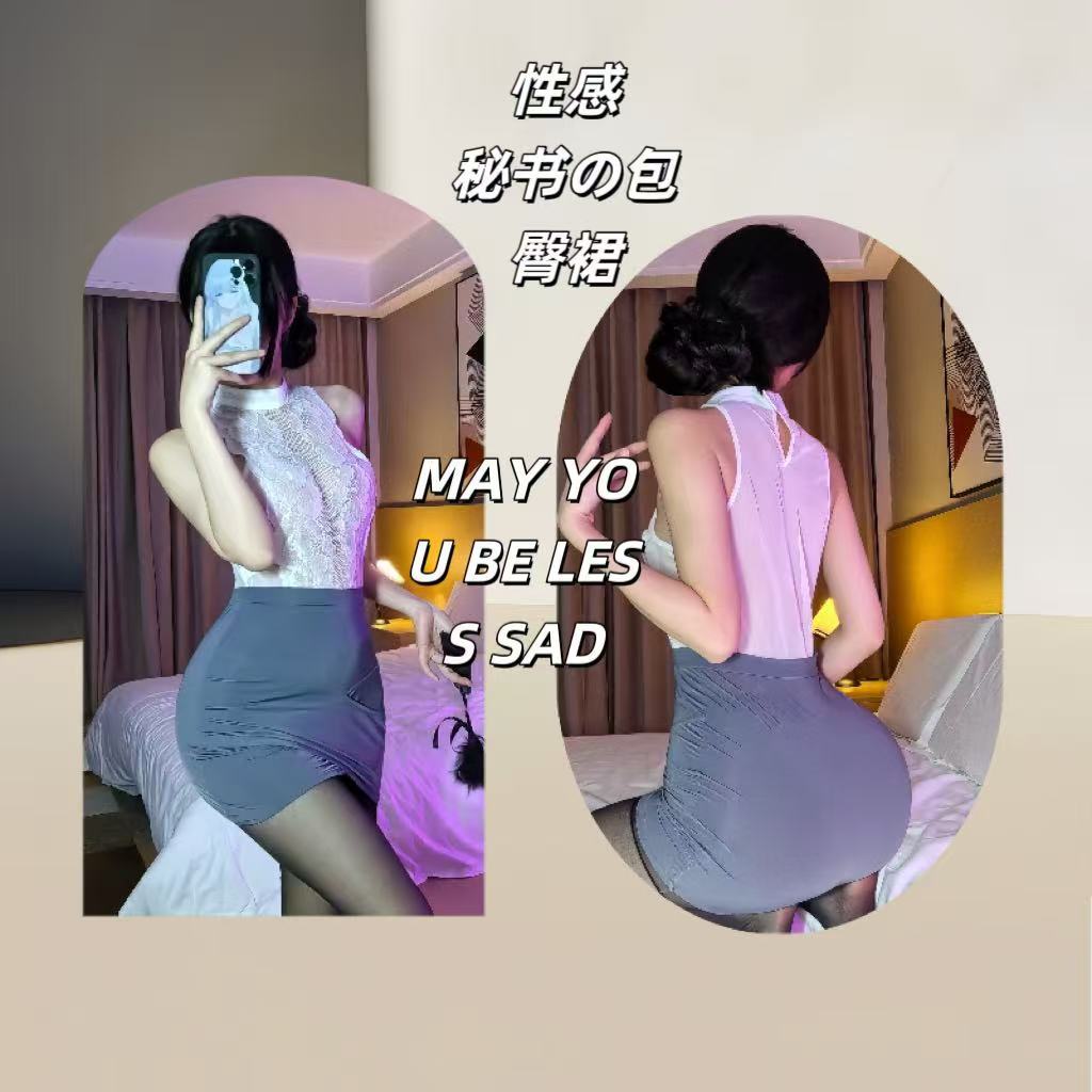 Lace Secretary Roleplay Uniform Set with Ultra-Short Hip Dress and Black Tights — detail image 3