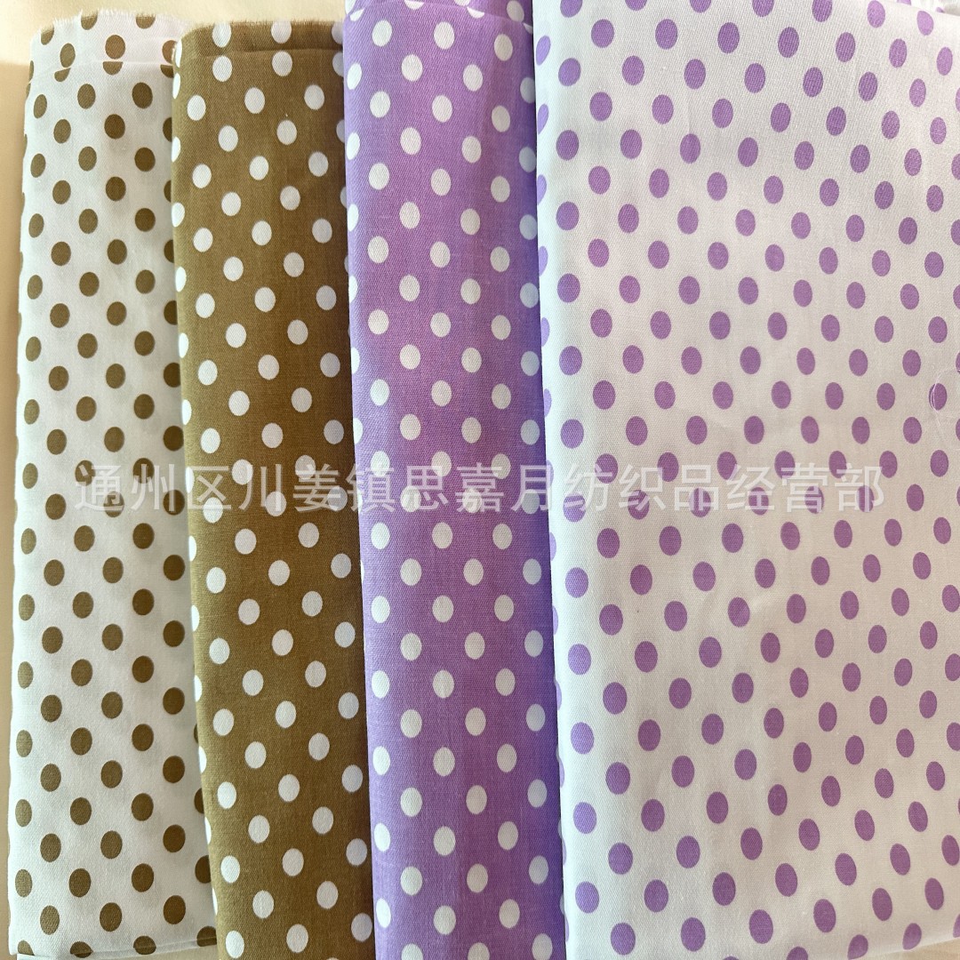 9269623f8424cb27523c5dd83dbe71