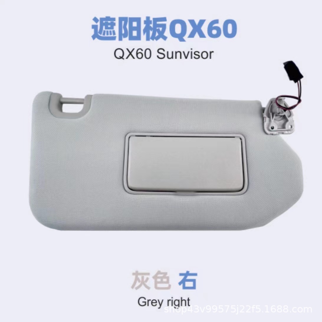 (2개) QX60 13-18 YINGFEI NI DI QX60 | JX L50 빛 장벽은 닛산 패스 파인더 R5212-19 적합합니다.
