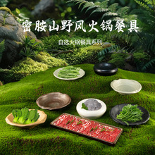 �ܰ��´�ɽҰ�L��偲;�ţ����P����P���偲˱P��ţ���P�����P