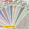 12 different colors 0.3 large car stickers