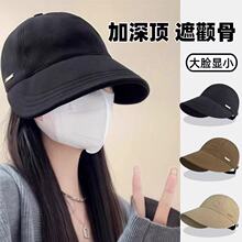 组合大头围帽子女春秋渔夫帽大头围大脸圆脸适合百搭显脸小鸭舌帽