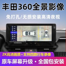 �m���h�m�_���m�_���_���J�ŝh�m�_360ȫ��Ӱ���aһ�w�Cӛ䛃x