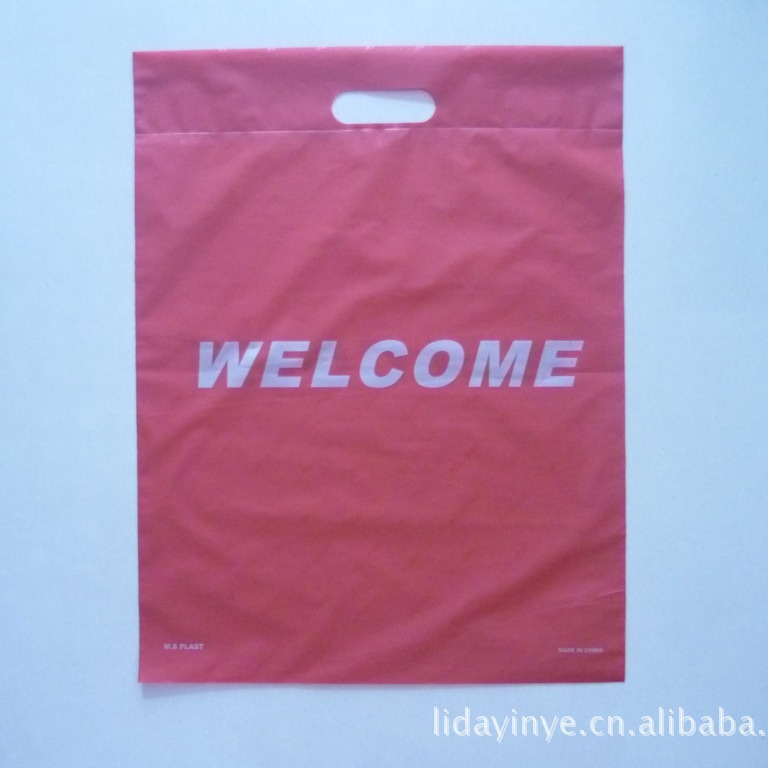 厂家值供PE袋PE手提袋环保PE袋PE手挽袋PE胶袋