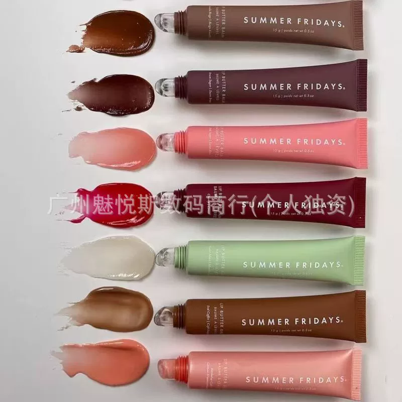 Губная помада-бальзам Lip Butter Balm (SUMM) 15 мл — увлажняющая глянцевая помада-глянец, 9 оттенков
