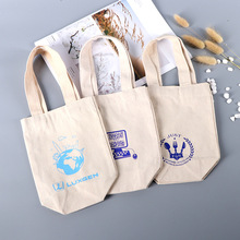 抽绳束口珠宝首饰绒布袋学生培训单肩手提棉布袋广告礼品帆布袋