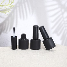 5ml黑色磨砂甲油胶塑料分装扁瓶带毛刷指甲油瓶密封化妆品避光瓶
