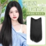 仿真增发无痕长发假发片