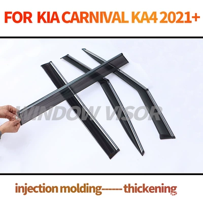 2021 Window – Rain shield