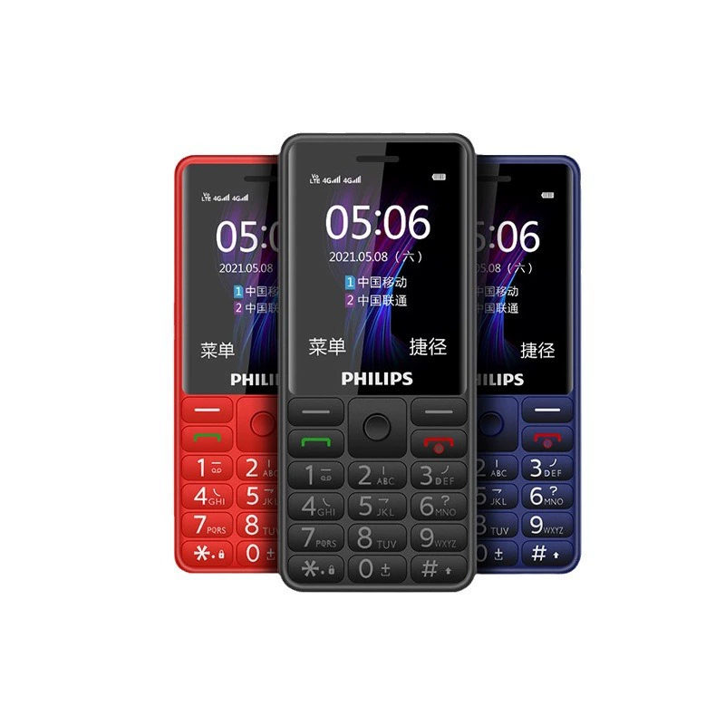 Philips, телефон для пожилых, E506, поддерживает все сетевые стандарты связи, 4G, широкий экран, E536