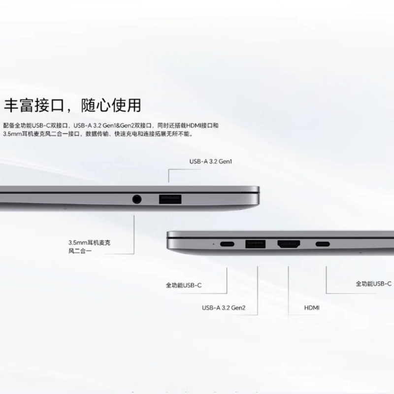 Ноутбук MagicBook X16 16 Plus, 16 дюймов