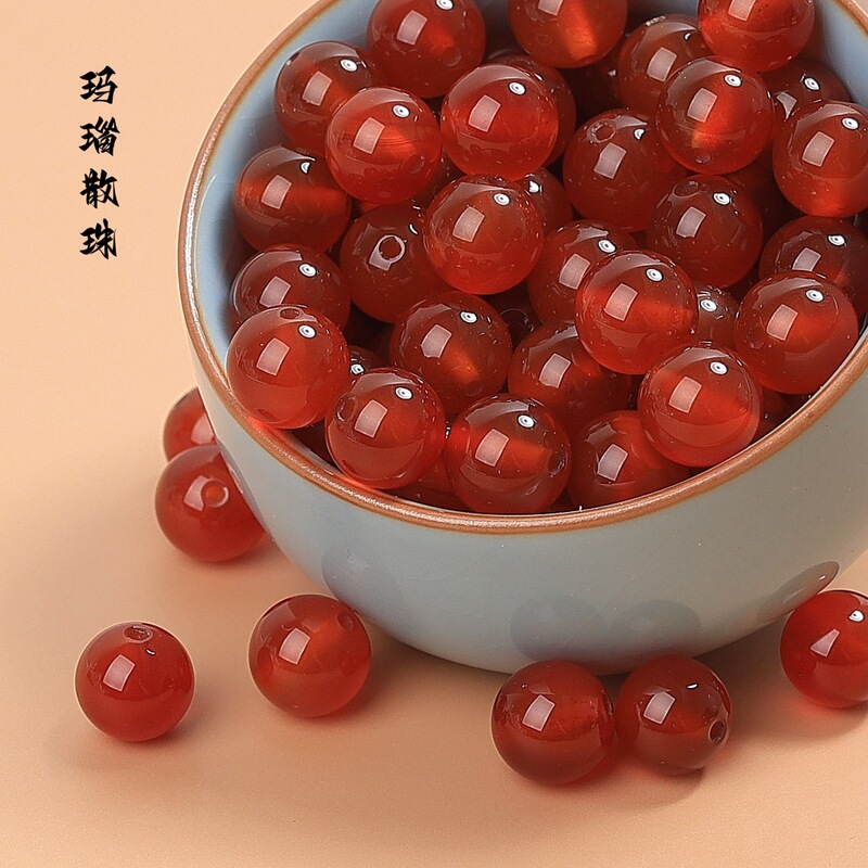 Natural 7A Grade Red Agate Loose Beads DIY Jewelry Accessories Beads Agate Round Beads Semi-Finished Products Factory Direct Wholesale Natural 7A Grade Red Agate Loose Beads DIY Jewelry Accessories Beads Agate Round Beads Semi-Finished Products Factory Direct Wholesale