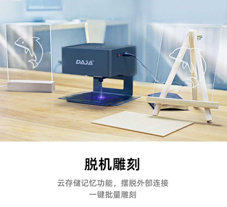 微信截图_20230522205517