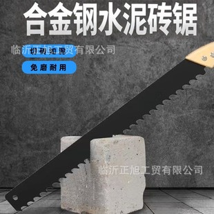 ���p�|�u��䏺Ͻ�����������p�|�u�����ֹ��u�����¿�Ͻ��