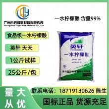 ���ݹ���һˮ������ ʳƷ������Ӣ܎�������� ���{����һˮ������