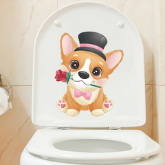 新款M-86卡通可愛紳士小狗玫瑰花馬桶貼家居情人節裝飾牆貼紙自粘