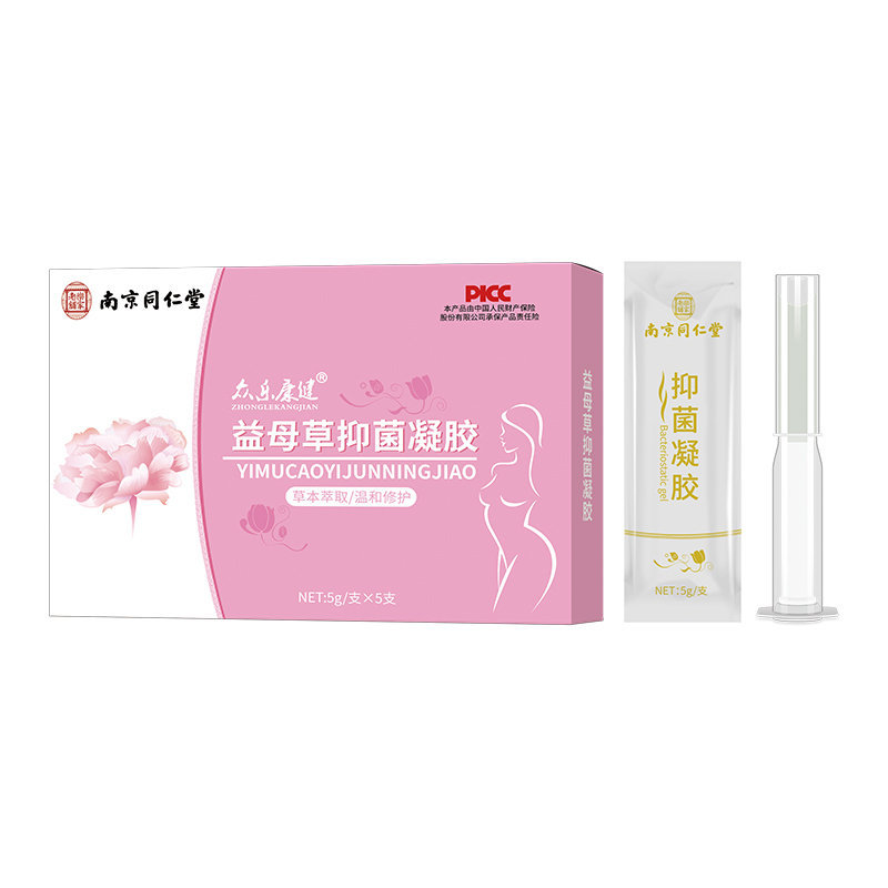 Zhongle Kangjian 익모초 항균 젤