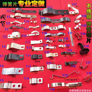 ������Ƭ��λ����Ƭ���P�Ƭ���ܿۏ�Ƭ�A��Ƭ�ߏ����Ƭ���ɶ�