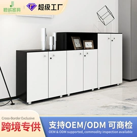 大班桌;办公桌;办公椅