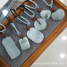 ��Ȼ��ɽ������������½���z�����ɫ��ʯ���J���������l