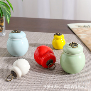 Retro iron ring small mini tea pot Dan medicine plaster powder ceramic sub-bottle saffron pill storage sealed jar
