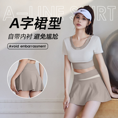 New summer yoga color matching two-piece anti-exposure short skirt fake two-piece short-sleeved suit high-waisted sports fitness clothing