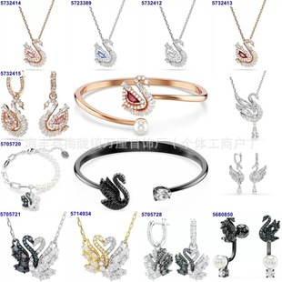 �¿�ʩ�A��ˮ������swan�������Z��ʩ�Ҹ߰汾�����`�����C���h