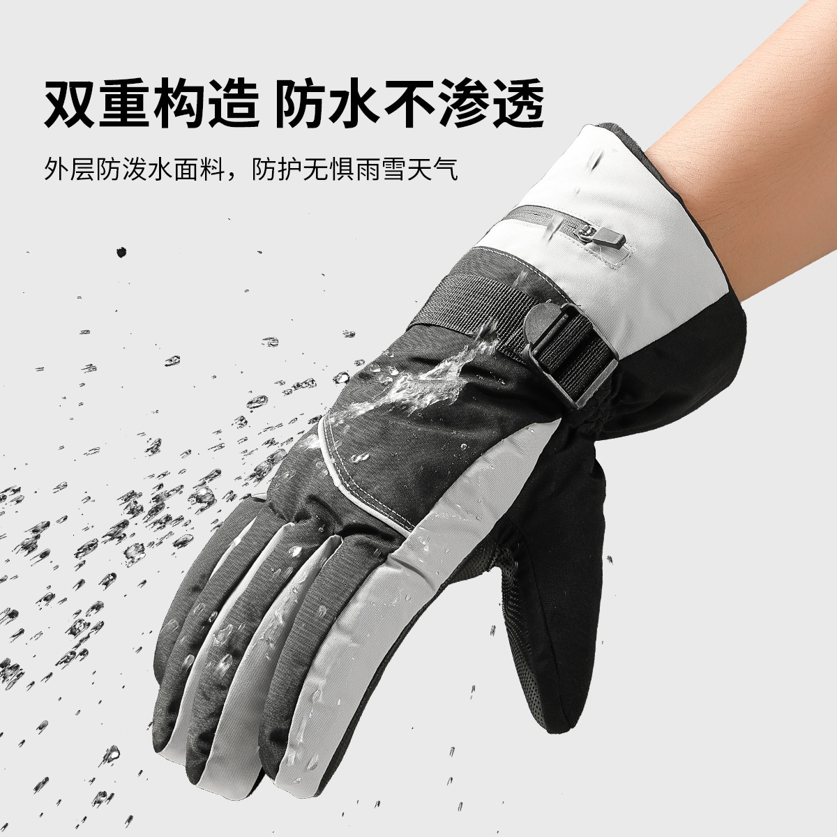 Nuevos guantes de esquí al aire libre para hombres con dedos para montar a prueba de salpicaduras y veludo más grueso guantes a prueba de viento más cómodos