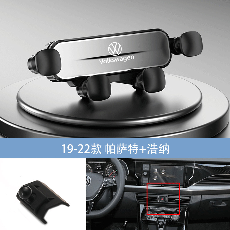 Argent 19-22 Passat + haona