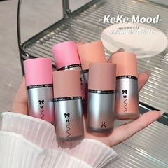 kekemood水润氛围液体腮红水感轻漾自然水光感韩系妆容高光腮红液